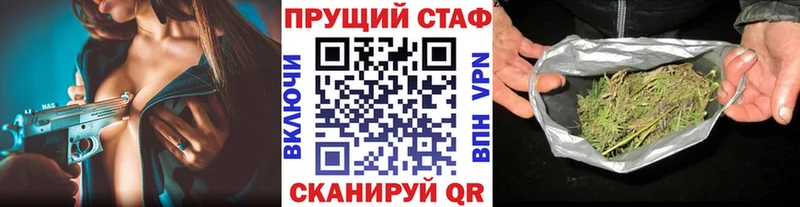 Купить APVP  Кокаин  ГАШ  Меф  Бутират  Бошки Шишки  Амфетамин  Нязепетровск