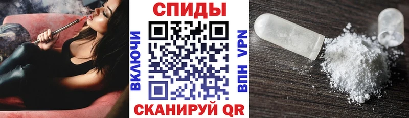 Купить где  Нязепетровск  АМФЕТАМИН 98% 