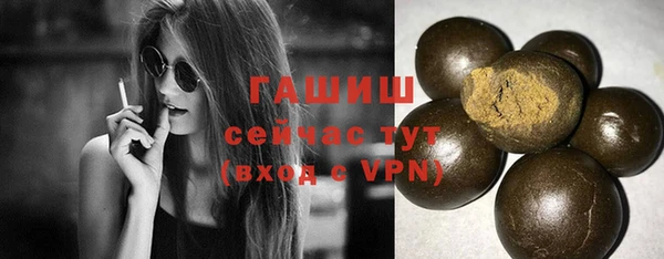 мдма Киренск