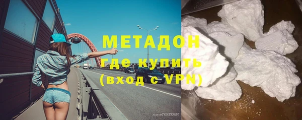 ECSTASY Шали