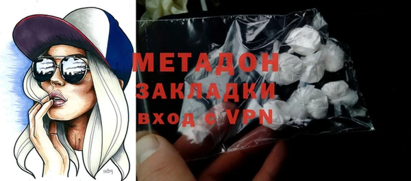 мдма Киренск
