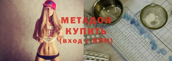 дмт Кинешма