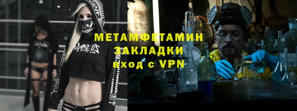 дмт Кинешма