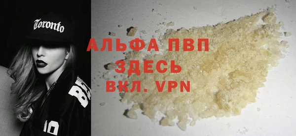 MESCALINE Киреевск