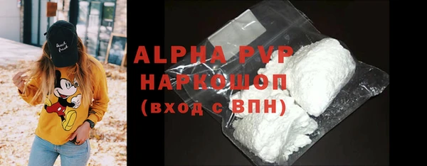 мдма Киренск