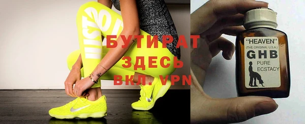 мдма Киренск