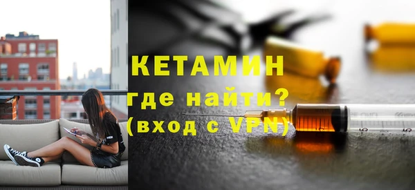 дмт Кинешма