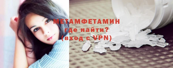 мдма Киренск