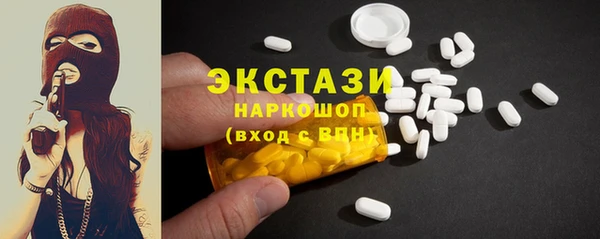 мдма Киренск