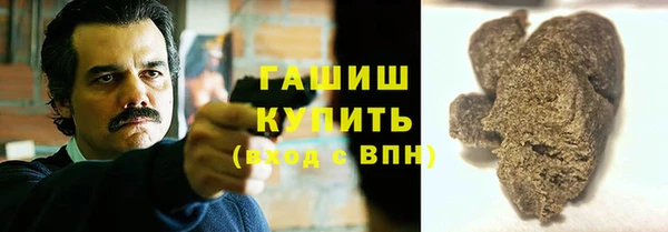 дмт Кинешма