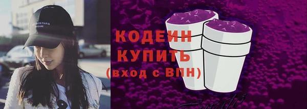 мдма Киренск