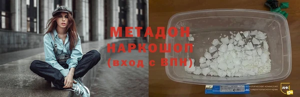 дурь Кодинск