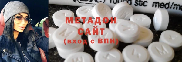дмт Кинешма