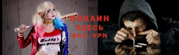 мдма Киренск