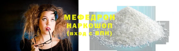 мдма Киренск