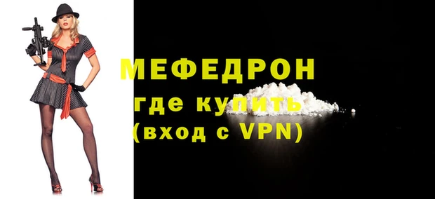 таблы Козельск