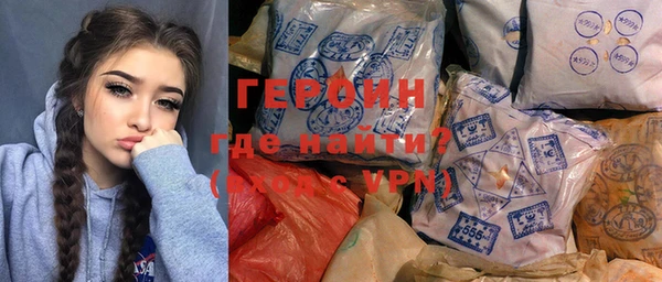 дмт Кинешма