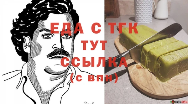 мдма Киренск