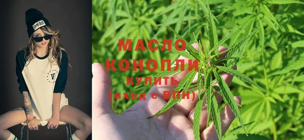 MESCALINE Киреевск