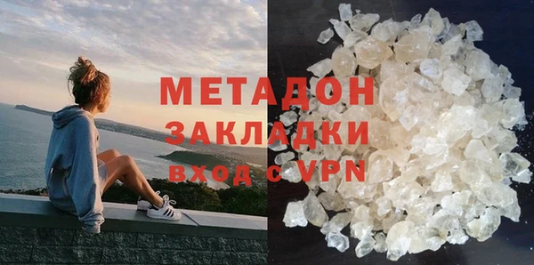 дмт Кинешма