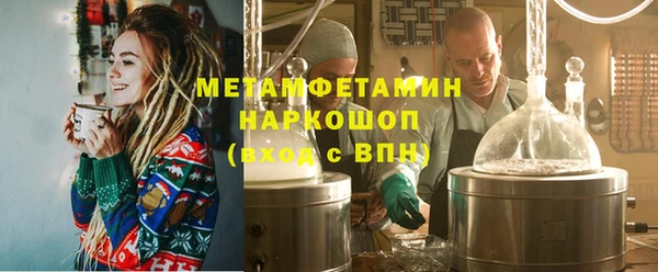 мдма Киренск
