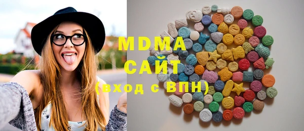 мдма Киренск