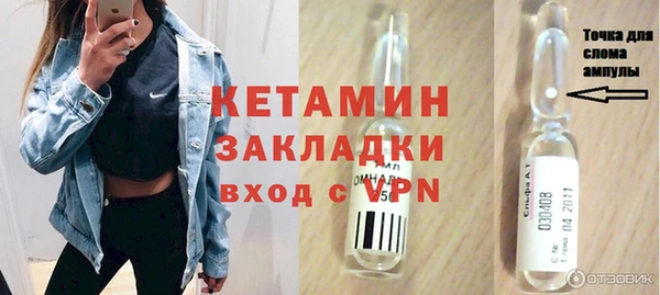 дмт Кинешма