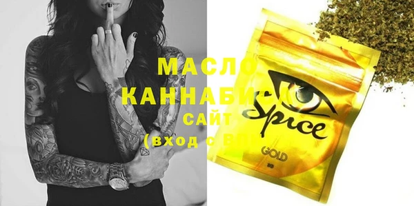 дурь Кодинск